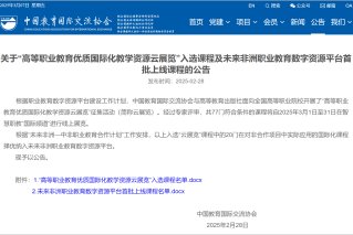 Новости и информац