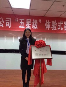 对照阅读阅读「半岛online(中国