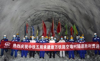 再进入全文