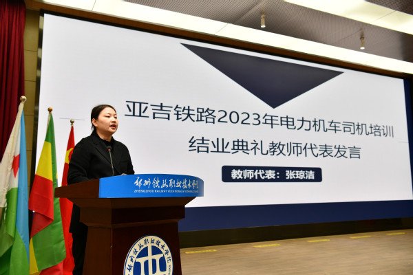 半岛online(中国)官网手机版登