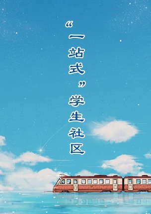 公开信息按发布时间滚动