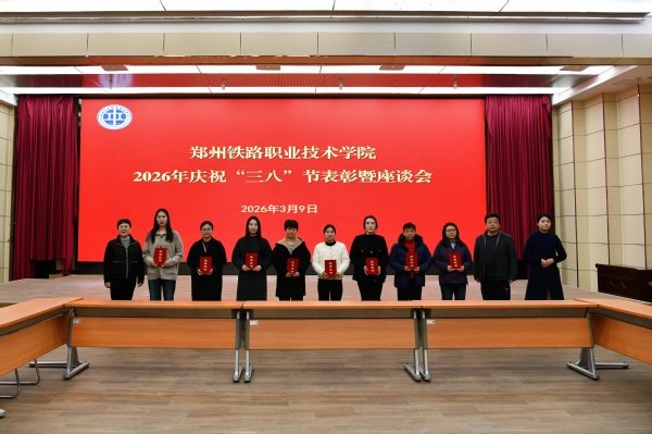 138 相关阅读