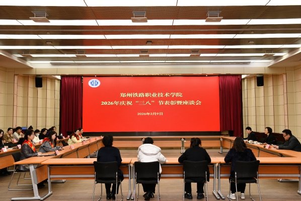 房新荷发布时间