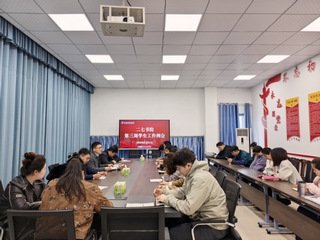 半岛网站网页版页面登入栏目导航