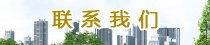 对照阅读同栏目条目通常按时间倒序排列