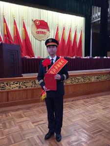 再进入全文