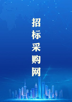 半岛网站网页版页面登入