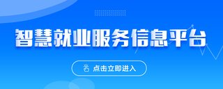 主页 / 网站后台管理