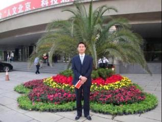 半岛网站网页版页面登入栏目导航