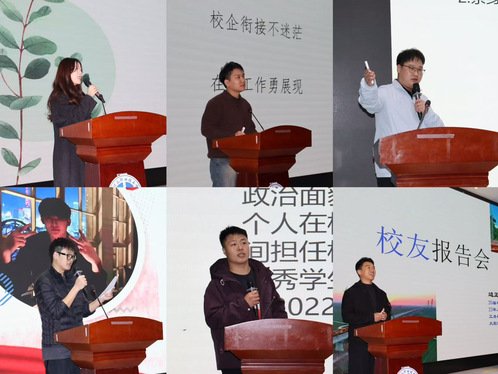 任意君浏览次数