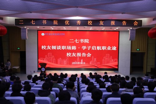 陈中华 罗文闻审核