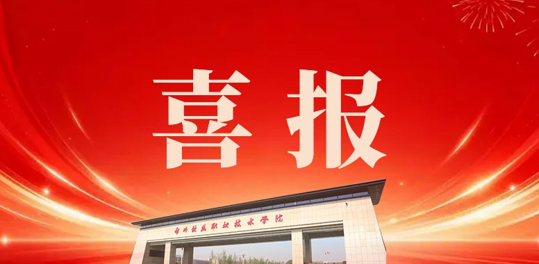 建议先扫读标题与摘要