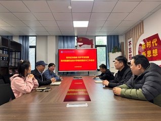 公开信息按发布时间滚动