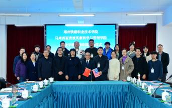 再进入全文