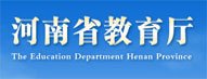 正文适合核对表述