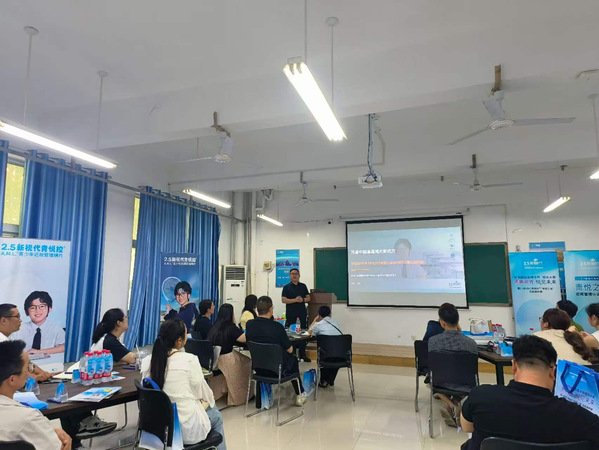 金湘东 刘意 孟令杰 编发