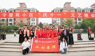 对照阅读阅读「半岛网站网页版页面登入