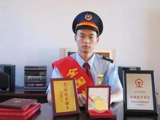 教务平台 / 主页