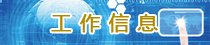 再进入全文