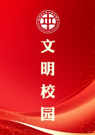 同题参见两者都保留在站内即可形成完整