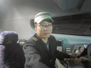正文适合核对表述