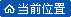 rsc / 人事信息查询使用审批表 