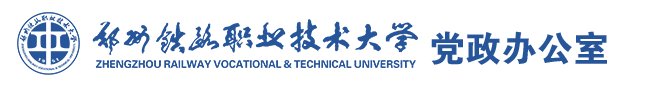 公开信息按发布时间滚动