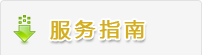 相关阅读阅读「半岛网站网页版页面登入
