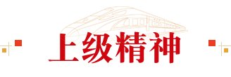 可回到列表或查看相邻条目