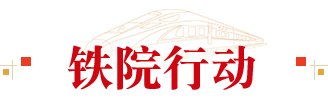 再进入全文