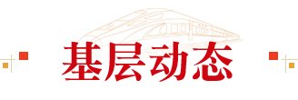 同题参见两者都保留在站内即可形成完整
