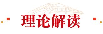 半岛网站网页版页面登入